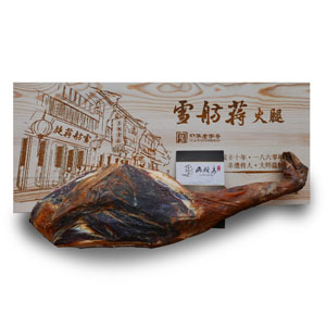 兩頭烏
